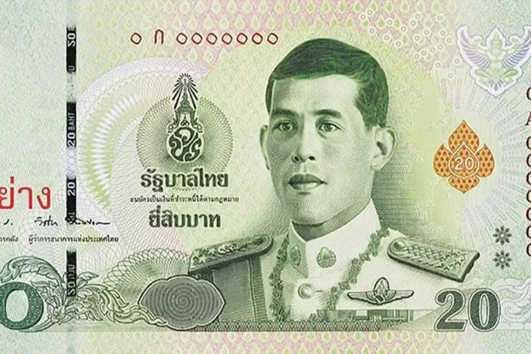 20 baht banknotes showing a portrait of HM King Vajiralongkorn. Image Bank of Thailand.