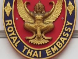 Thai Embassy London