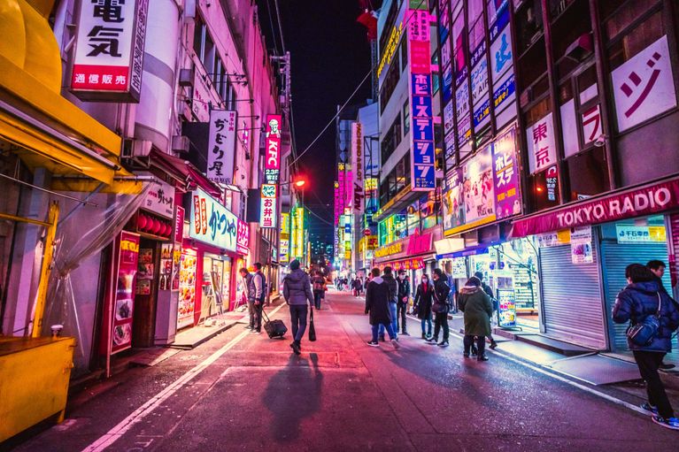 Picture of Down Town Tokyo
